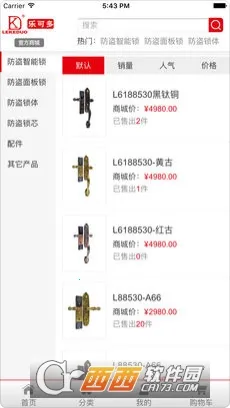 �ֿɶ�(�����Ʒ����)