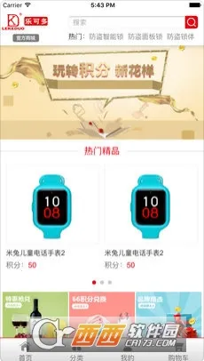 �ֿɶ�(�����Ʒ����)v1.3.4 �ٷ�����