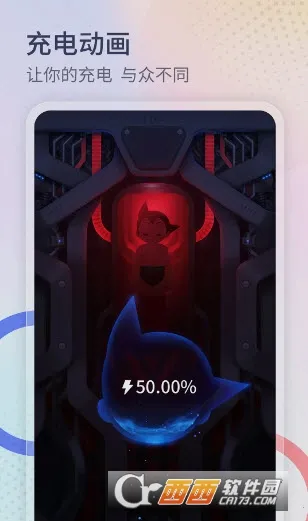 ���������������ֻ���v1.3.4 ��׿��