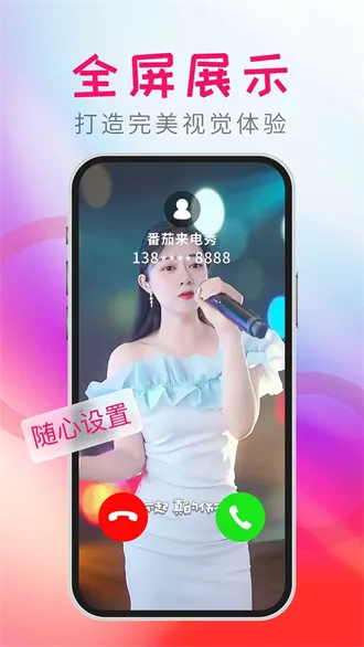 ���������������ֻ���