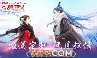 ���ŷ���(�ŷ繬͢����)v2.2.9 �ٷ�����