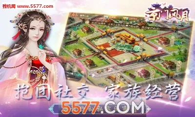 ���ŷ���(�ŷ繬͢����)v2.2.9 �ٷ�����