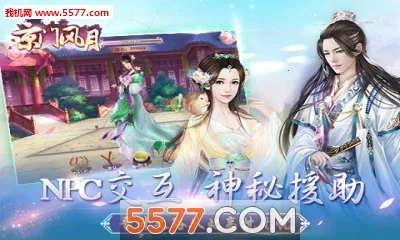 ���ŷ���(�ŷ繬͢����)v2.2.9 �ٷ�����