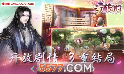 ���ŷ���(�ŷ繬͢����)v2.2.9 �ٷ�����