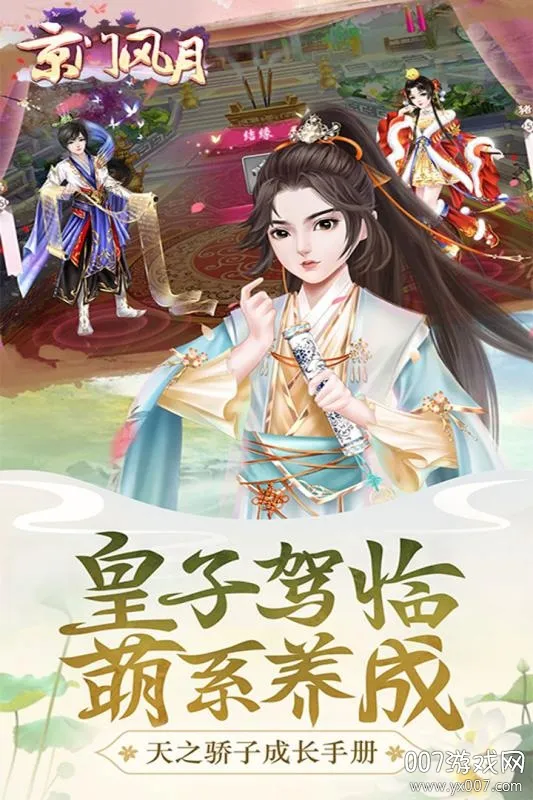 ���ŷ���(�ŷ繬͢����)