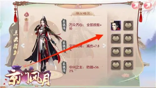 ���ŷ���(�ŷ繬͢����)