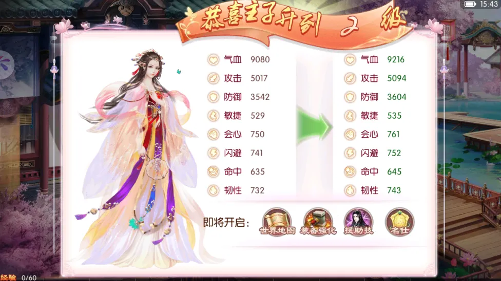 ���ŷ���(�ŷ繬͢����)