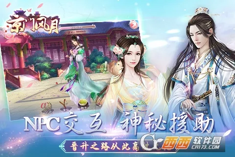 ���ŷ���(�ŷ繬͢����)v2.2.9 �ٷ�����