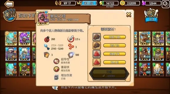 �����������2026���°汾