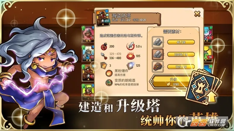 �����������2026���°汾v4.2.3 ��Ѱ�