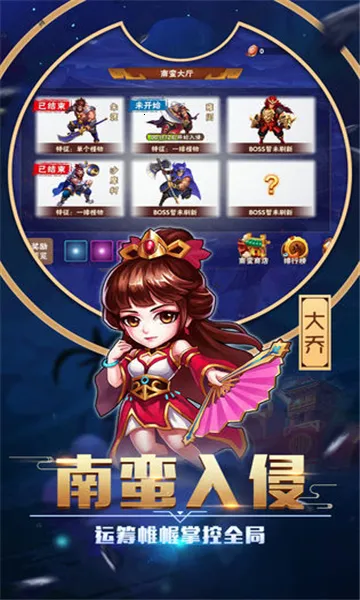 ��������(������������)v26.2.27.21621 ��Ѱ�