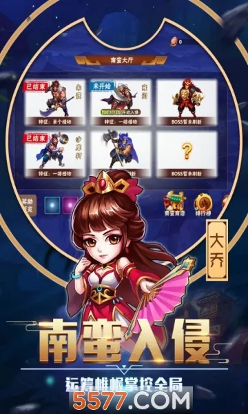 ��������(������������)v26.2.27.21621 ��Ѱ�