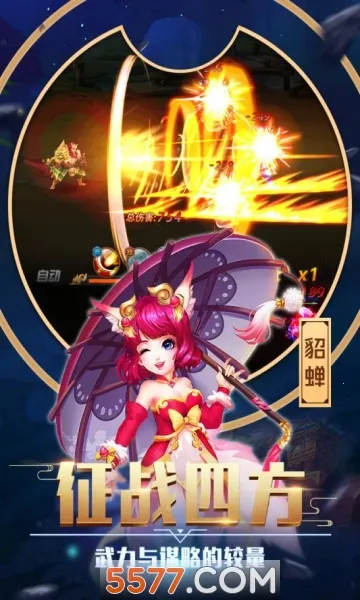 ��������(������������)v26.2.27.21621 ��Ѱ�