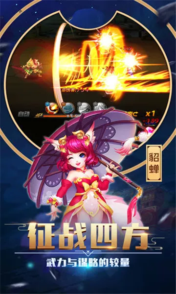 ��������(������������)v26.2.27.21621 ��Ѱ�