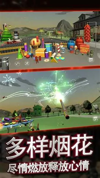 �������ƻ��̻�����ģ����(�̻�ģ����Ϸ)v1.0.1 �ֻ���