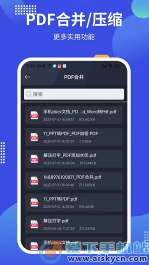 pdf24tools(PDFת������)v1.3 ��Ѱ�