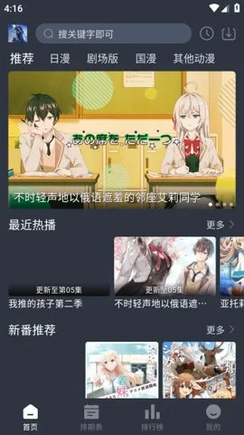 �ǿն���(����׷������)