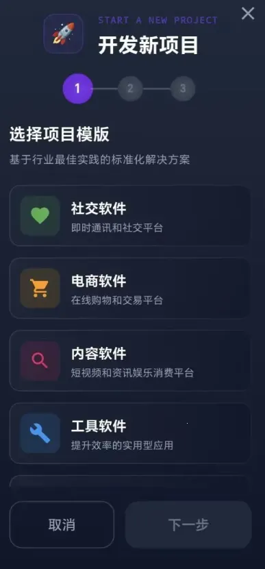 ���ֵ۹����������2026���°汾v1.0.2 ��Ѱ�