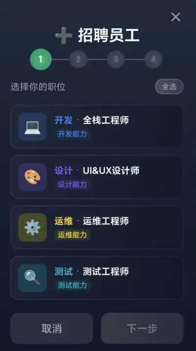 ���ֵ۹����������2026���°汾v1.0.2 ��Ѱ�