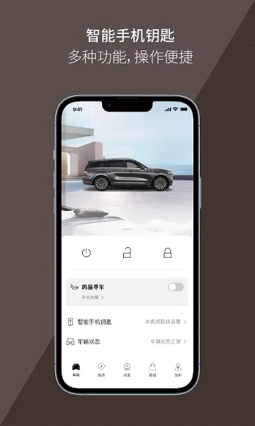 �ֿ�֮��2026����v6.0.1 ��Ѱ�