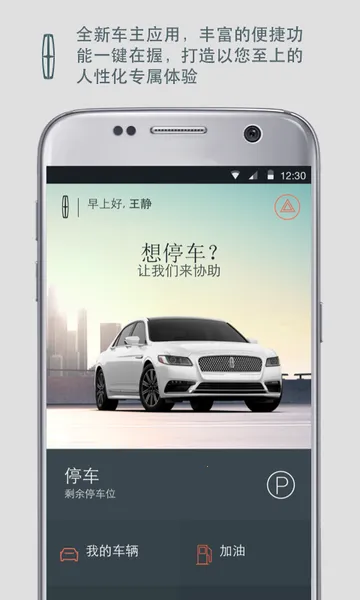 �ֿ�֮��2026����v6.0.1 ��Ѱ�