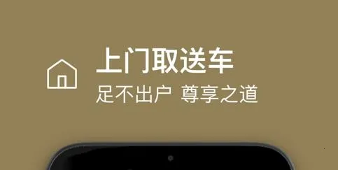 �ֿ�֮��2026����