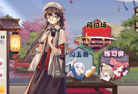 ȸ���齫(�������Ԫ����)