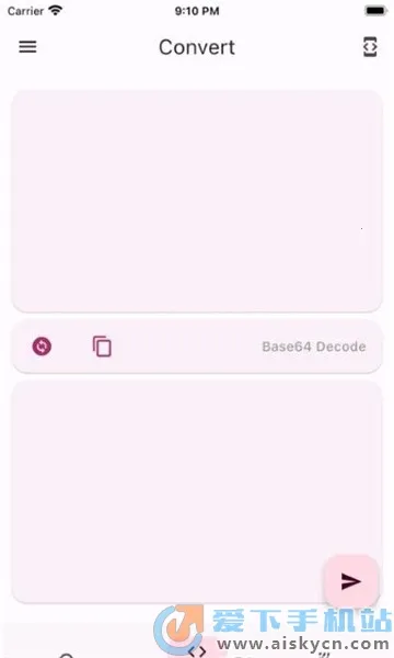 ServerBox2026����v1.0.1331 ��׿��