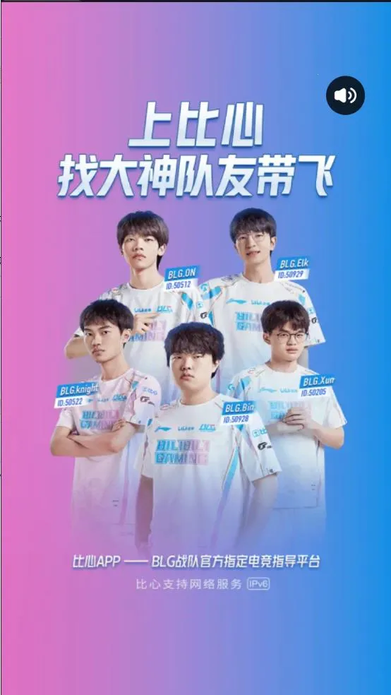 ����(��Ϸ����ƽ̨)v9.53.5 �ٷ�����