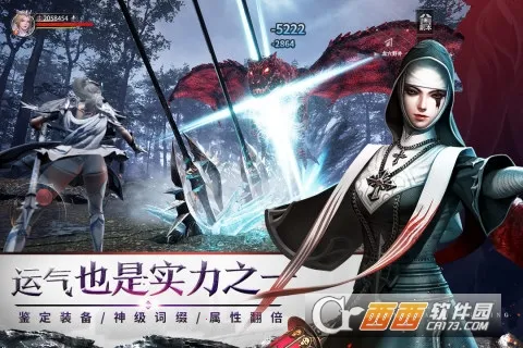 �������(����ħ������)v1.7.5 ��Ѱ�