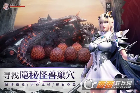 �������(����ħ������)v1.7.5 ��Ѱ�