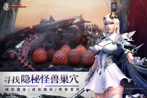 �������(����ħ������)v1.7.5 ��Ѱ�