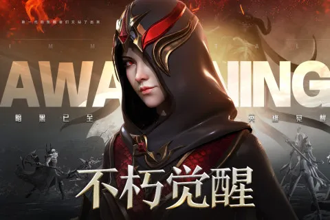 �������(����ħ������)v1.7.5 ��Ѱ�