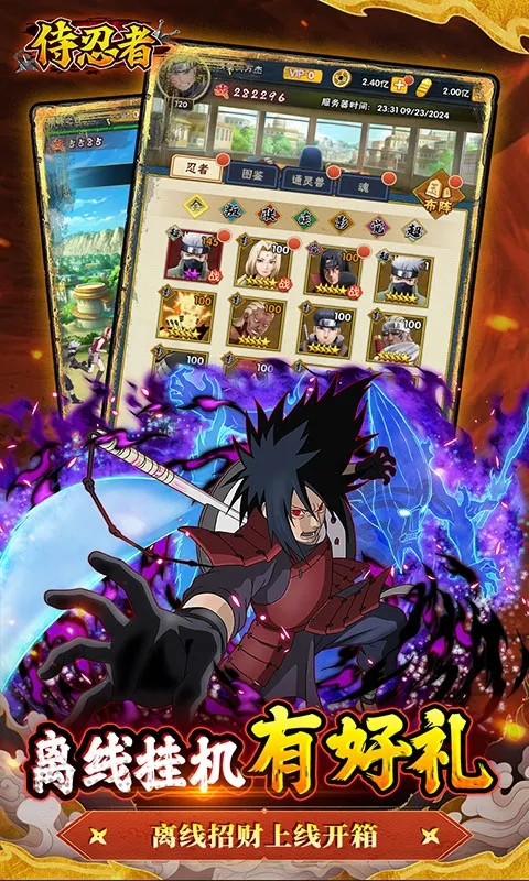 �����߰�׿���ֻ���v1.0.0 ��Ѱ�