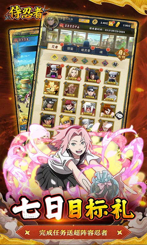 �����߰�׿���ֻ���v1.0.0 ��Ѱ�