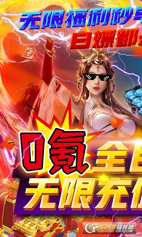 �����߰�׿���ֻ���v1.0.0 ��Ѱ�