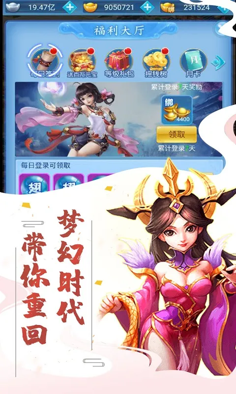 �����߰�׿���ֻ���v1.0.0 ��Ѱ�