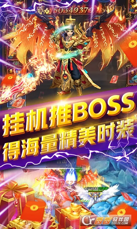 �����߰�׿���ֻ���v1.0.0 ��Ѱ�