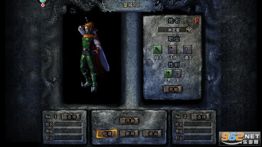 �ʳǴ�˵(�����������)v1.0.5 �ٷ�����