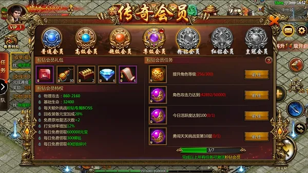 �ʳǴ�˵(�����������)