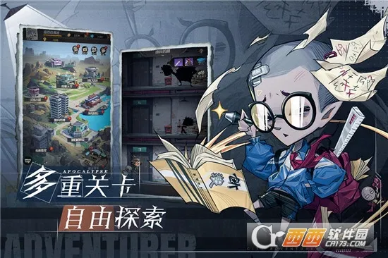 ����ð�ո���(����������Ϸ)v1.0.001 �ٷ�����