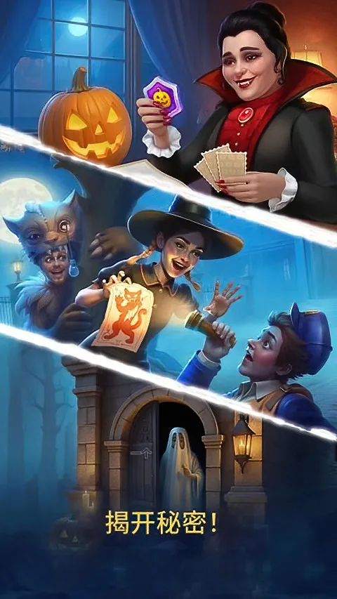 �ӱ���(�ӱ�����������)v101.0.0 ��Ѱ�