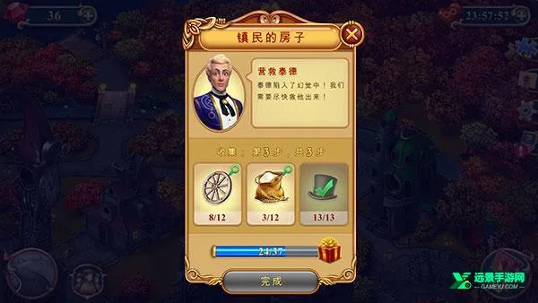 �ӱ���(�ӱ�����������)