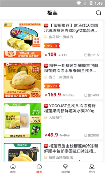 ��ʡ��׿���ֻ���v1.3.0 �ֻ���