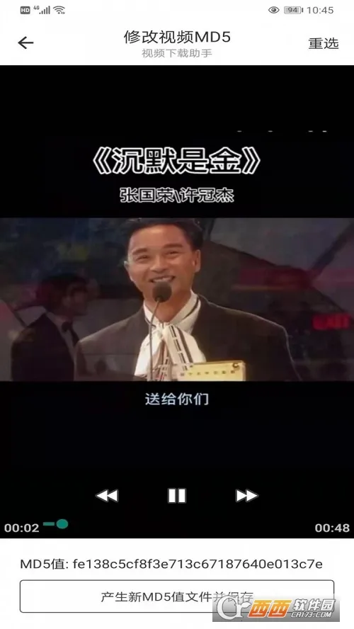 ��Ƶ����(��Ƶ��������)v7.20.0 �ٷ�����