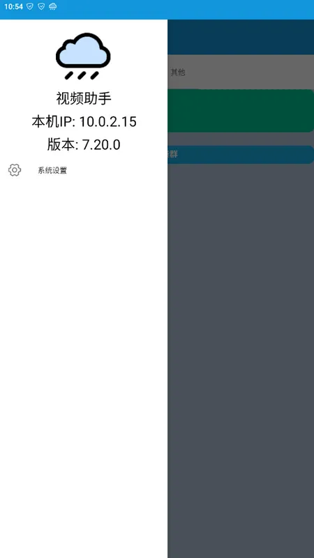 ��Ƶ����(��Ƶ��������)