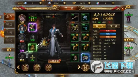 ��ת���ְ�׿���ֻ���v1.0.2 ��Ѱ�