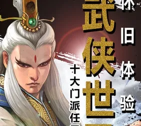 ��ת���ְ�׿���ֻ���