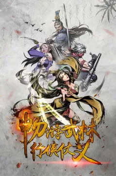 ��ת���ְ�׿���ֻ���