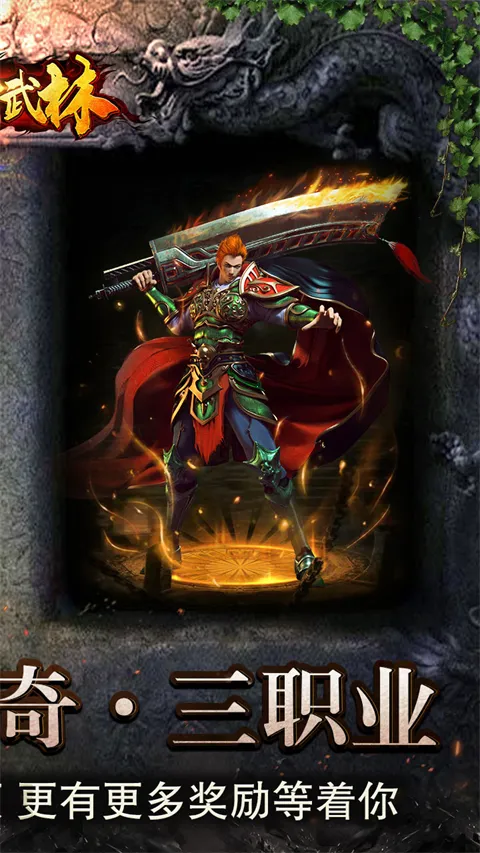 ��ת���ְ�׿���ֻ���